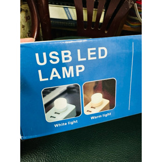 1瓦 小燈泡💡錄影床邊燈 行動電源充電燈 手電筒