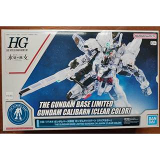 HG 異靈 鋼彈 彩透 pb 非 獨角獸 曉 獵魔 mg sd rg 自由 正義 福岡牛 薩克 燃燒 nu 能天使 驚異