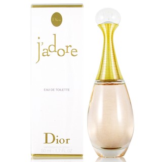 DIOR 真我宣言 女性淡香水 100ml/50ml❤️正品保證 彩悅❤️精品沙龍百貨