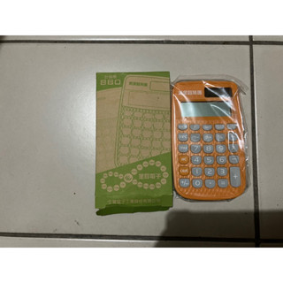 金寶太陽能計算機（B-mo）