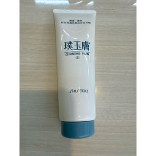 資生堂璞玉膚洗面皂130g清爽