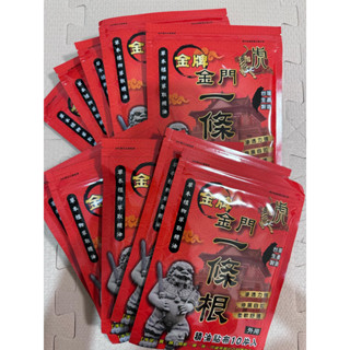 虎 金牌金門一條根精油貼布 10片/包