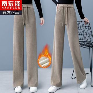 加厚休閒褲 刷毛 保暖長褲 韓版 冬季女褲 防寒 300斤大碼加絨加厚闊腿褲女冬季抽繩高腰寬鬆顯瘦直筒休閒拖地褲 hkd