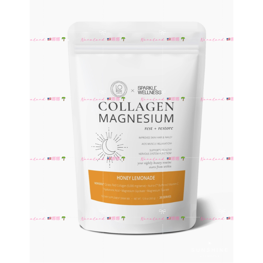 DR GRACE 美眠膠原蛋白🇺🇸 ✨Sparkle Magnesium Rest + Restore-蜂蜜檸檬口味 🍋