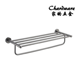 【打孔】304不鏽鋼槍灰毛巾置物架 61cm / 浴巾架.不鏽鋼.消光黑.工業風.置衣架.毛巾架.置物架.收納.衛浴