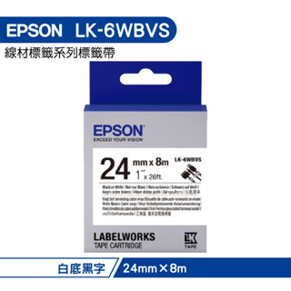 EPSON C53S656419 LK-6WBVS 線材標籤系列白底黑字標籤帶(寬度24mm)