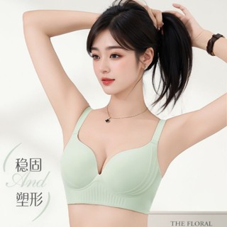 果凍膠軟支撐提拉內衣 大尺碼大罩杯 無鋼圈 無痕美背內衣 調整型內衣 收副乳 防下垂 集中內衣大尺碼 大胸顯小 顯瘦內衣