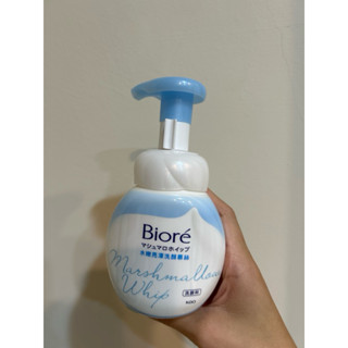 Biore水嫩亮澤洗顏慕絲 160ml