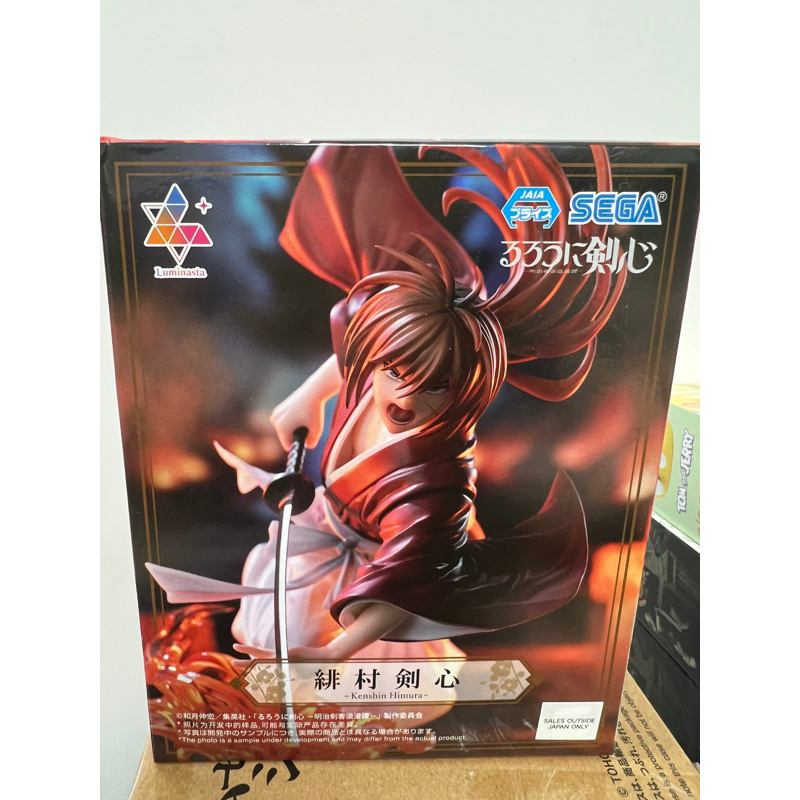 SEGA 景品 Luminasta 神劍闖江湖 浪人劍心 緋村劍心