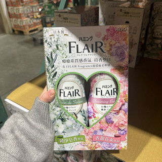 現貨當天寄出🔥 【好市多代購】快速出貨🚚 FLAIR 超濃縮衣物柔軟精 520毫升X4入