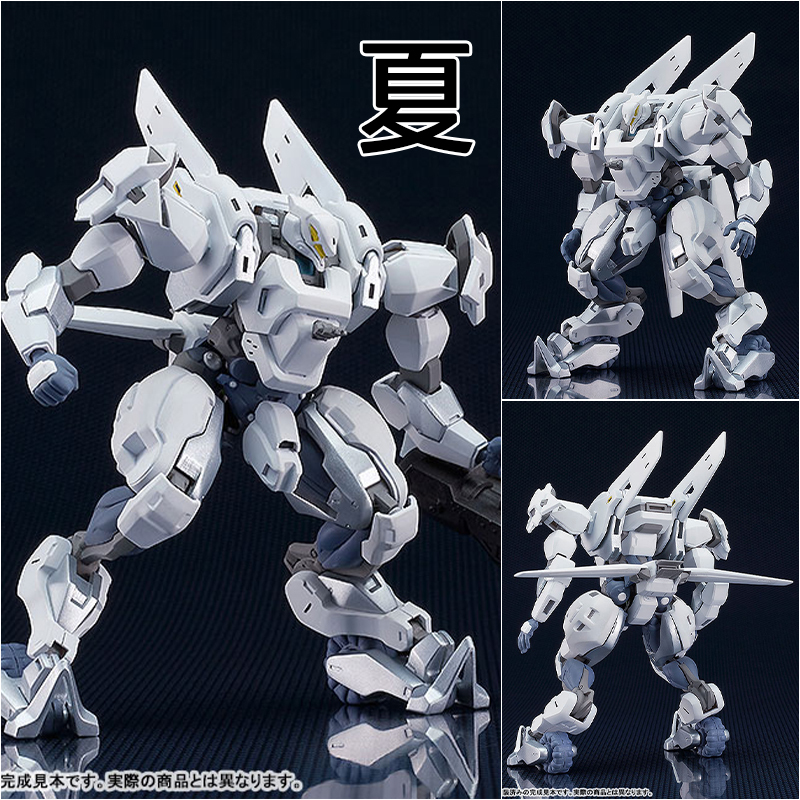 《夏本舖》代理 GSC MODEROID 勇氣爆發 Bang Bravern M2 超越 萊諾斯 高機動幻想 組裝模型