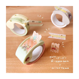 【東京速購】日本代購 Kutsuwa Ribbonbon x mizutama 紙膠帶切割器15mm 紙膠帶切割 裝飾