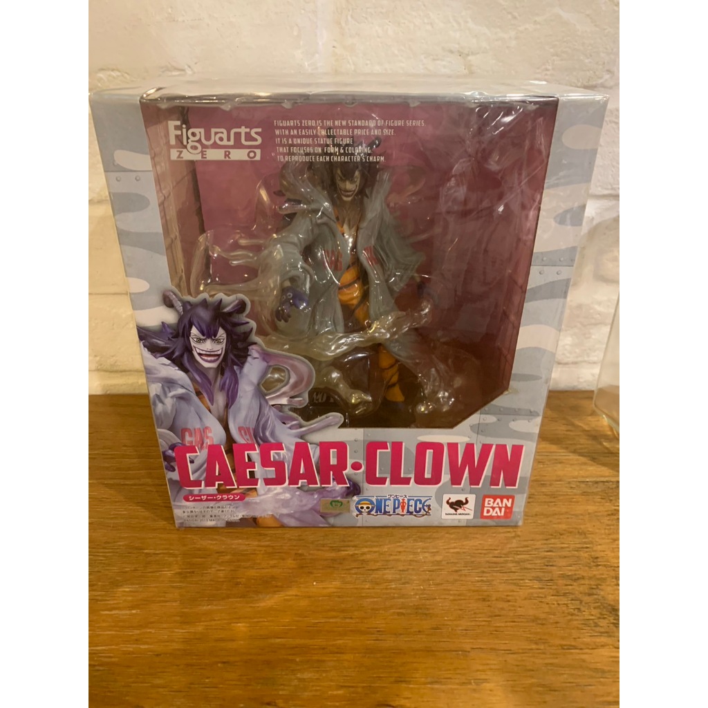 【哈啾吉】海賊王 航海王 Figuarts ZERO 龐德哈薩克 凱薩 凱撒