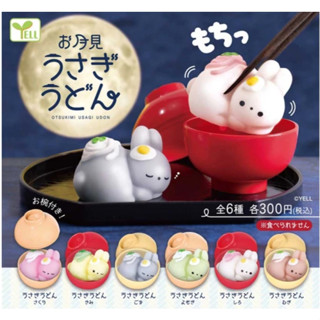 天天痛風『月兔現貨』月見兔烏龍麵 轉蛋 扭蛋 YELL 兔子 烏龍麵 兔兔