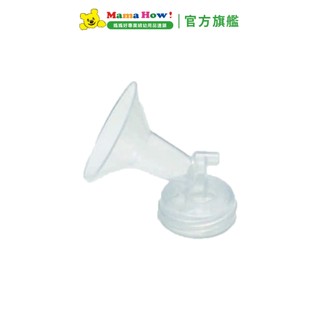 【Spectra 貝瑞克】9plus寬口喇叭主體28mm 媽媽好婦幼用品連鎖