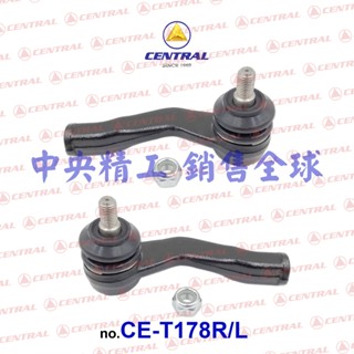 左右大發DAIHATSU COO MATERIA SIRION全新品05-09方向機拉桿和尚頭拉桿球頭橫拉桿球接頭外拉桿