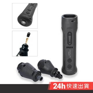 HANLIN DEM21 2in1充電式4V電磨筆工具套組 五檔調速電磨筆 正反轉可調 電動 螺絲起子 USB Type