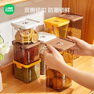 『現貨』『正版授權』LINE系列熊大儲物罐 零食罐 防潮罐 收納盒 居家生活 餐廚用品 廚房收納