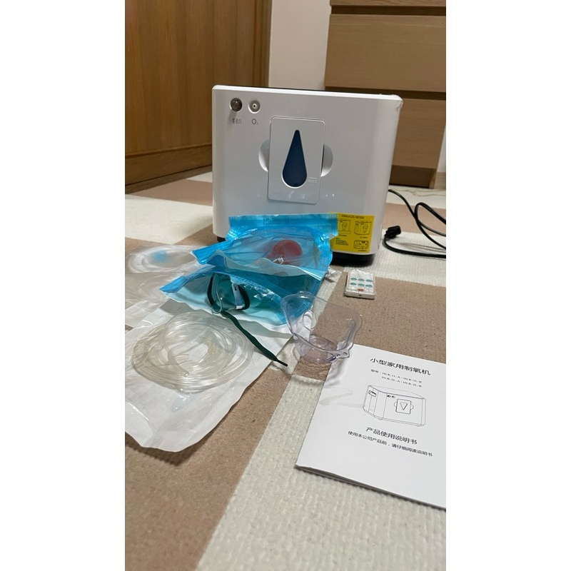 2L~8L大容量二手寵物氧氣機/寵物/氧氣機/寵物製氧機/寵物氧氣箱/寵物霧化箱/寵物霧化機