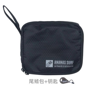 「現貨」衝浪板 尾鰭 收納袋 +fin key 收納包 fin袋 fin包