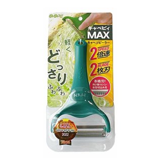 日本樂天銷售第1名【丹尼先生】 日本 NONOJI Max 2倍快速 雙刀刃 刨絲刀 刨絲器 刨絲 高麗菜絲 洋蔥絲