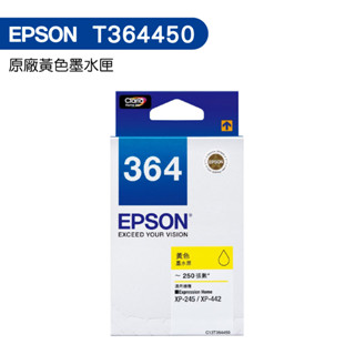 EPSON T364 T364350 364 原廠墨水匣 黃色 XP245 XP442