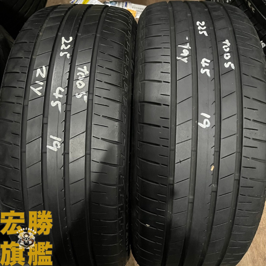 宏勝旗艦 中古胎 G817. 225 45 19 普利司通 T005 8成新 2條5000元
