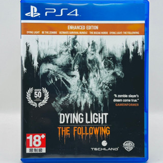[快速出貨]PS4 垂死之光 強化版 中文版（需連網更新） DYING LIGHT 二手遊戲