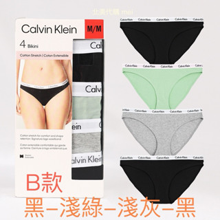 (部份現貨）🌬️Calvin Klein彈性內褲4入組 女生三角褲盒裝 四件組 腰部經典LOGO 透氣棉質 混搭色