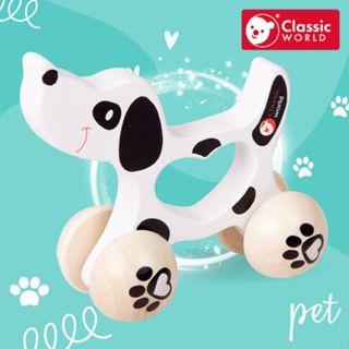 《德國Classic world》嬰兒玩具 小狗汪汪樂【幼兒玩具 適合10個月以上】德國客來喜經典木玩具