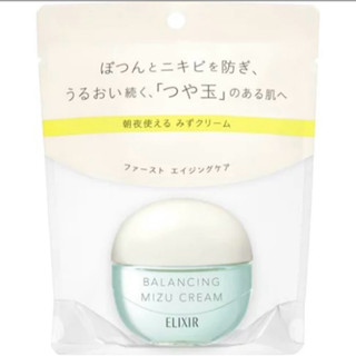 日本《資生堂 SHISEIDO ELIXIR》平衡保濕水凝露 水油平衡保濕 水霧霜凝霜60g✿現貨✿ 日本境內版原裝代購
