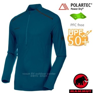 【MAMMUT 長毛象】XL零碼送》男 半開襟長袖排汗衣 Polartec Atacazo LT 長袖T恤 00010