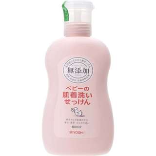 【貳陸】日本製 玉之肌 MIYOSHI 無新增嬰幼兒用洗衣精 800ml 嬰幼兒 寶寶 洗衣精 洗衣粉