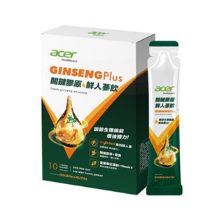 【宏碁健康】GINSENGPlus關鍵膠原 鮮人參飲 {單盒販售} / 文鶴書店 Crane Publishing