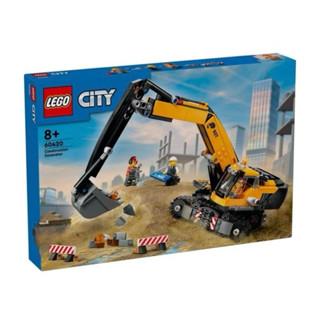 [小一］LEGO 樂高 60420 工程挖掘機 CITY 城市系列