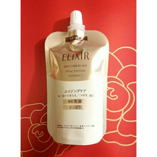 資生堂怡麗絲爾彈潤保濕水170ml/300ml彈潤補充包110ml保濕乳液130ml/300ml(清爽型/滋潤型)