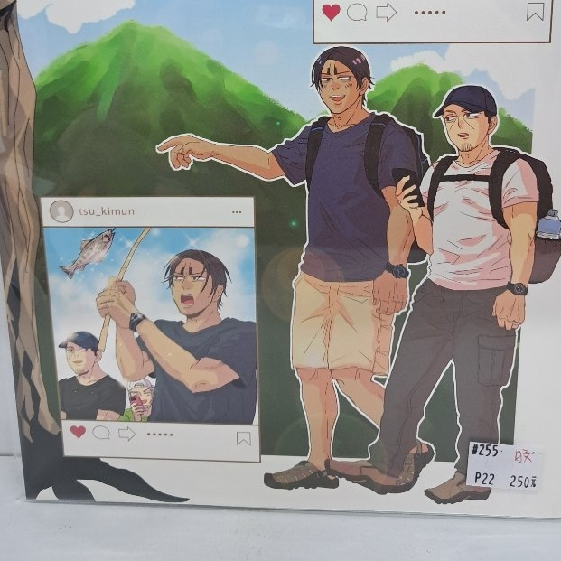 【yaoi會社 寄賣】二手/黃金神威/鯉登音之進×月島基/宏乃《日文-ゆめのさきにて》同人誌#44