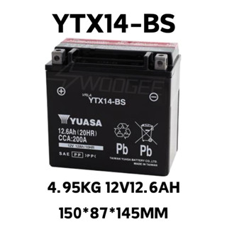 YUASA湯淺電池 YTX14-BS 重機電池 原廠全新品 現貨 附發票(同GTX14-BS MG14-BS)