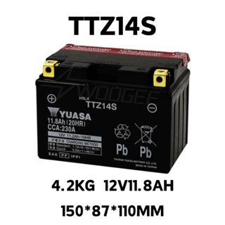 YUASA湯淺電池 TTZ14S 重機電池 原廠全新品 現貨 附發票(同YTZ14S MBTZ14S)