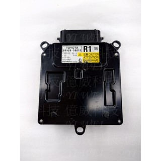 【億威】(外匯件/日本製/保固三個月)大燈電腦控制模組DENSO TOYOTA LED(89908-58010右邊)