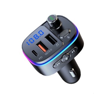 CAR3000 QC3.0+PD LED藍芽車充 車用藍芽播放器(CHAR691)