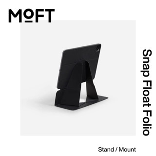 【KOZIIY】MOFT 磁吸iPad漂浮變形支架 適用12.9吋平板