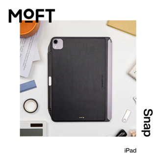 【KOZIIY】MOFT iPad 11吋磁吸平板保護殼 相容多元磁吸支架配件及巧控鍵盤