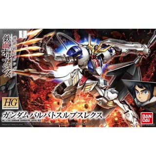 BANDAI 組裝模型 HGIBO 1/144 #033 鐵血孤兒 天狼王型獵魔鋼彈