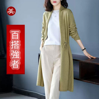 隔日到 LYF 2212 可收腰 長袖針織外套大衣 毛衣披肩 長風衣外套 大尺碼女裝 冬 寬鬆 阿美氏文青文藝