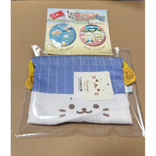 sirotan🌟海豹 しろたん 江戶 限定 徽章 束口袋 收納袋 日本