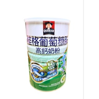 桂格 葡萄糖胺高鈣奶粉1.5kg＜全館發票，由蝦皮代開＞＜效期2027年8月＞