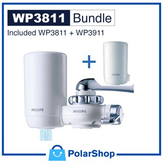 [免運費] Philips 飛利浦 WP3811+WP3911 水龍頭型淨水器套裝 日本製造 (跟2個濾芯)