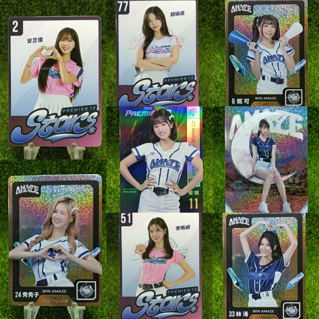 #WBSC 12強  PREMIER12 女孩  閃卡