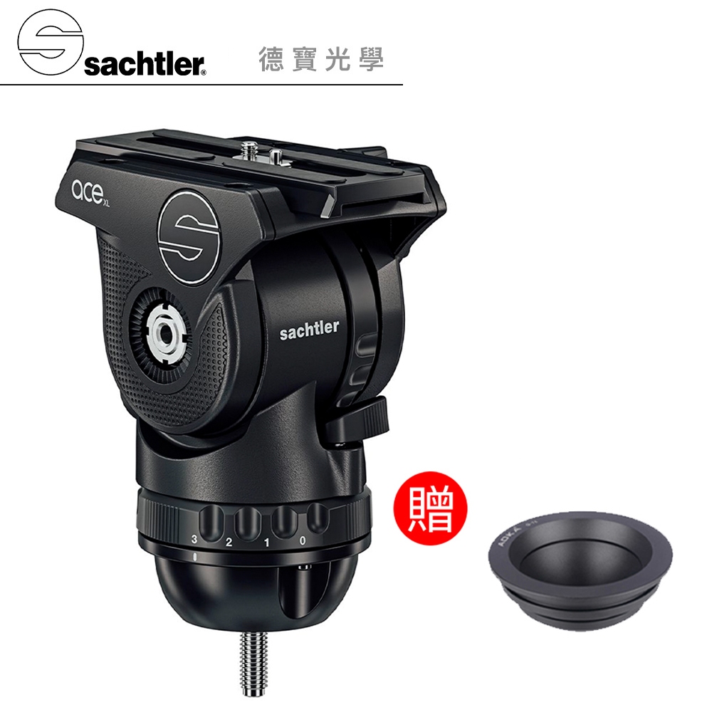德國頂級沙雀 Sachtler ACE XL II 攝錄影油壓雲台 大三叉專用 飛羽攝錄影 零下雲台 公司貨